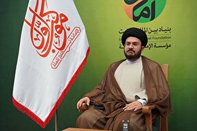 فیلم | مفهوم محدثه بودن حضرت معصومه(س)