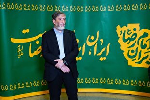 برگزاری اجتماع امام رضایی‌ها در کشور