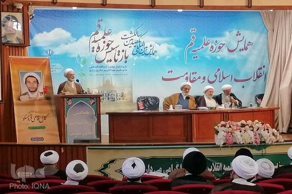 پنج مأموریت بنیادین حوزه علمیه