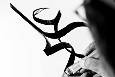 طرح | بخشایش جمیع گناهان