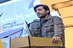 مهلت ثبت‌نام در جشنواره «رشدی نو» در البرز تمدید شد