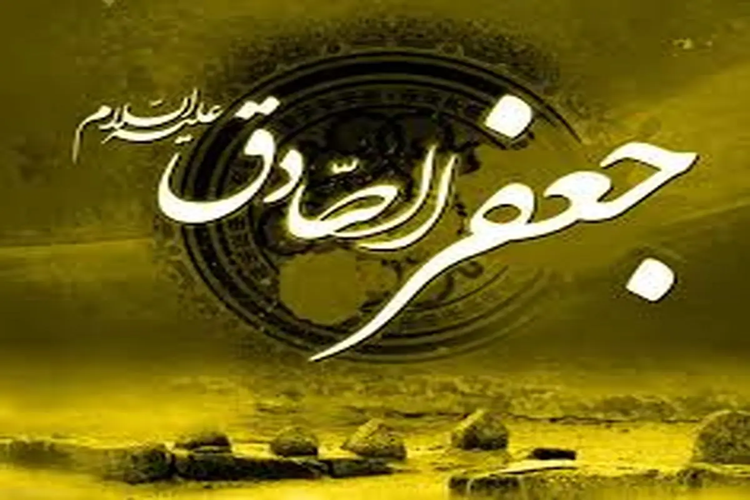 شهادت امام صادق(ع)