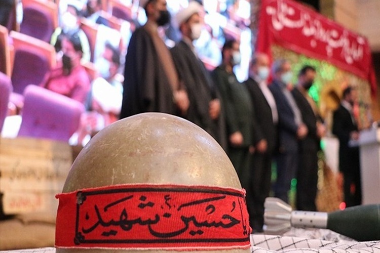 شهدای دانشجومعلم