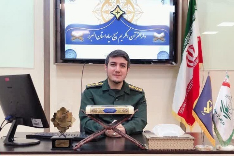 علی گلدوست مسئول دارالقرآن سپاه البرز