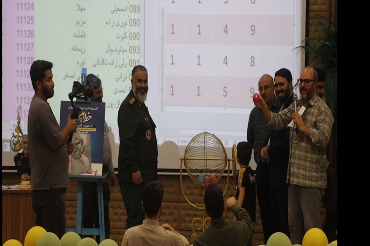 اختتامیه مراسم خط امین