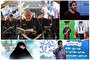 شهدای سوره‌های سربلندی؛ قرآنیان جنگ ۱۲ روزه