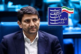 اینترنت کشور به شرایط قبل بازگشت