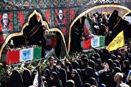 بازتاب مراسم تشییع شهدای اقتدار در رسانه‌های خارجی