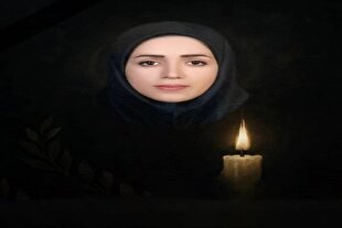 شهادت دانشجوی دانشگاه تبریز در جنگ تحمیلی رژیم غاصب صهیونیستی