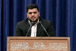 تلاوت آیه 139 سوره آل عمران با صدای محمدامین مجیب + فیلم