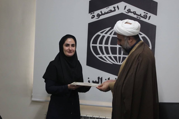 الناز دادمهر الناز دادمهر