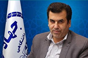 جهاددانشگاهی در ۴۵ سالگی؛ نماد خودباوری علمی و استقلال فناورانه