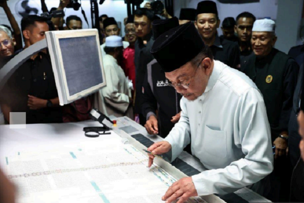 عزم دولت مالزی برای افزایش حمایت از بنیاد ترجمه قرآن رستو