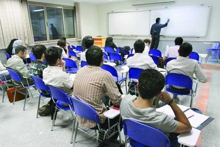 دانشگاه آزاد اسلامی