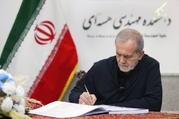 جرم دانشمندان شهید تلاش برای رساندن ایران به قله‌های دانش و پیشرفت بود