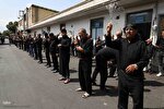 مراسم عزاداری اربعین حسینی در اهر