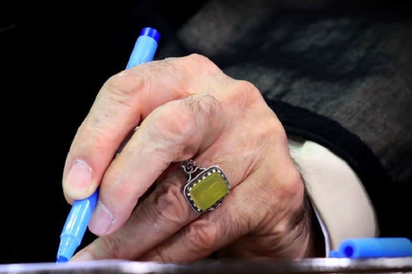 پیام تسلیت رهبری در پی درگذشت حجت‌الاسلام والمسلمین نعیم‌آبادی