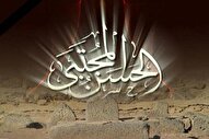 صلح امام حسن(ع)؛ زمینه‌ساز جاودانگی قیام حسینی