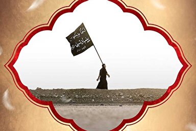 طرح | جهاد در رکاب نبی(ص)