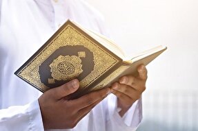 توصیه‌های پیامبر (ص) در مورد قرآن و جلسات قرآنی