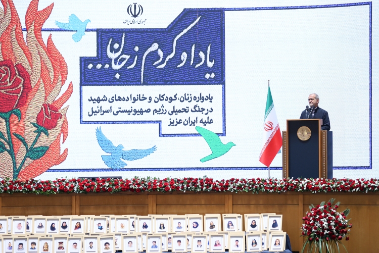 ایران به هرگونه تجاوز پاسخ قاطعانه و پشیمان کننده خواهد داد