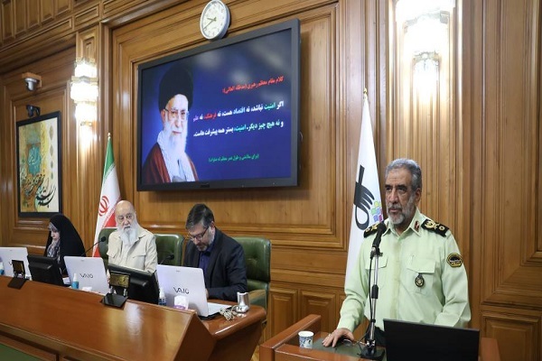 گزارش فرمانده انتظامی تهران بزرگ در صحن شورا