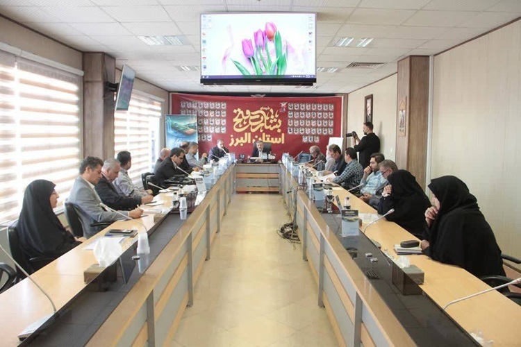 نشست بنیاد شهید