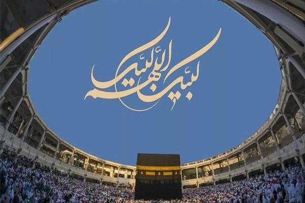 تمدید مهلت ثبت‌نام عمره دانشگاهیان