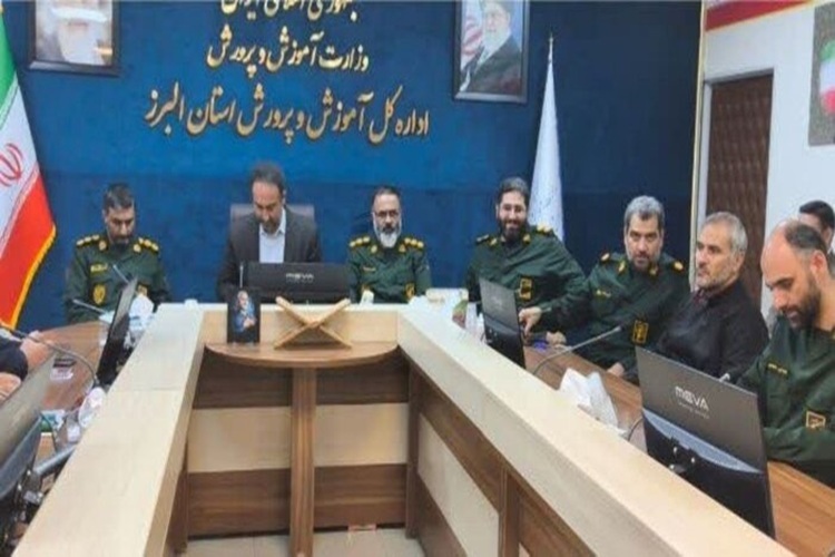 آیین تکریم و معارفه مسئول سازمان بسیج دانش‌آموزی آموزش و پرورش استان البرز