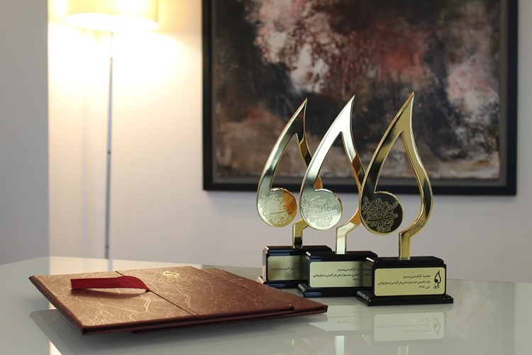 جشنواره شیخ بهایی