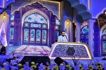 عکس | آغاز چهل‌وهشتمین مسابقات سراسری قرآن در سنندج