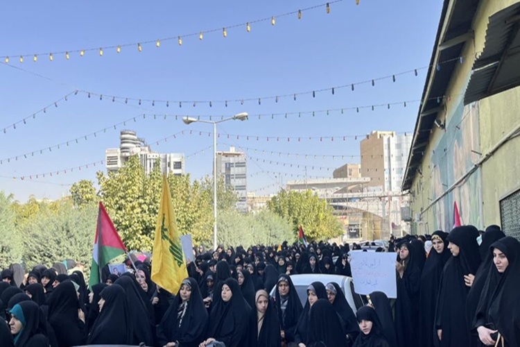 تجمع اعتراضی