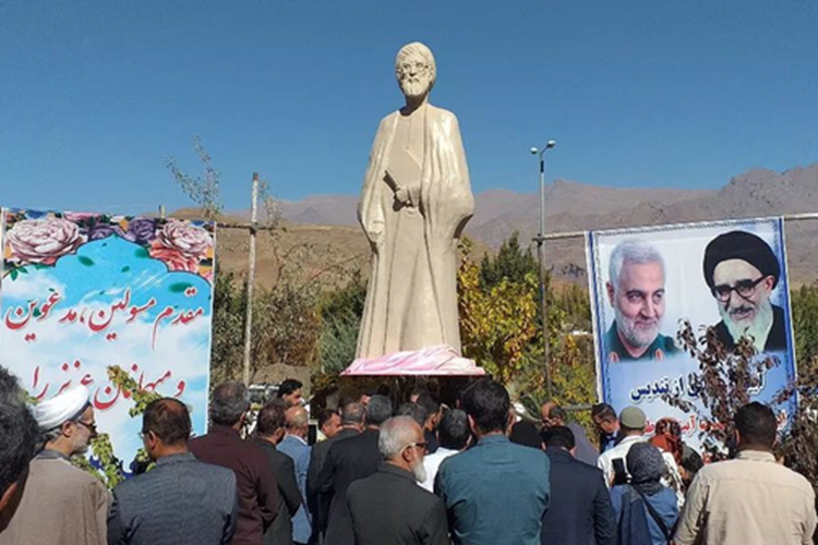 تندیس طالقانی تندیس طالقانی