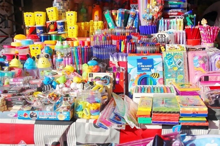 لوازم التحریر