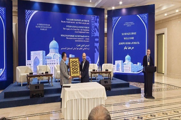 امضای تفاهم‌نامه همکاری سازمان اسناد و کتابخانه ملی ایران و مرکز تمدن اسلامی ازبکستان