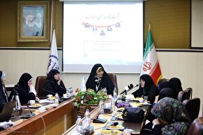 نشست «خانواده، زنان و مقاومت» در ایکنا