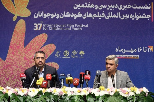 شرایط سینمای کودک و نوجوان مطلوب نیست