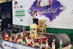 کرسی قرآنی «رحمة للعالمین» برگزار می‌شود