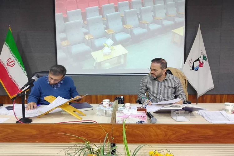 مسابقات قرآن کریم