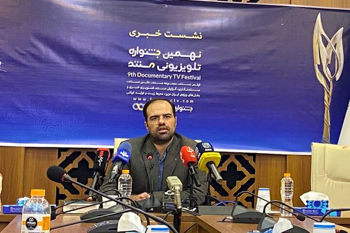 جشنواره مستند؛ پلی برای انتقال آموزه‌های دینی به مخاطبان