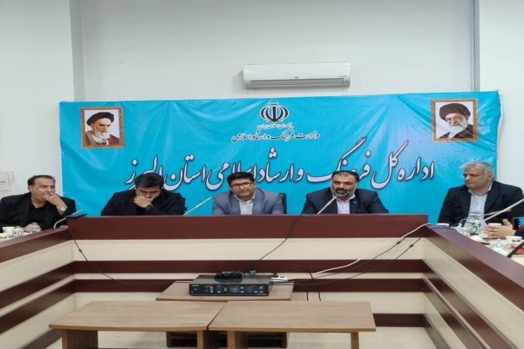 تشریح برنامه‌های هفته کتاب و کتابخوانی در البرز