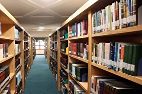 وجود بیش از ۲۰۰ هزار منبع علمی و پژوهشی در کتابخانه فاطمی