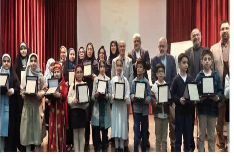 «چکیده‌ خرد»