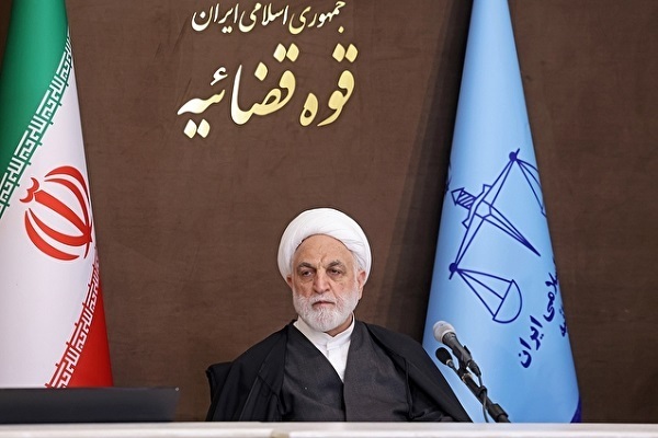 اصلاحیه دستورالعمل حفظ کرامت و ارزش‌های انسانی در قوه قضاییه