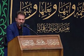 فیلم | تلاوت سوره مبارکه کوثر با صدای «جعفر فردی»