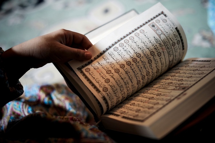 قرآن کریم قرآن کریم