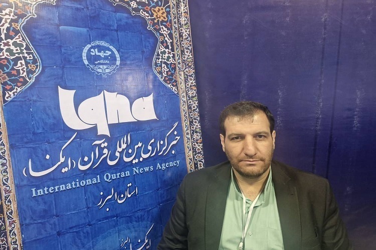جواد خلج، رئیس اداره قرآنی و مذهبی سازمان فرهنگی ورزشی شهرداری کرج جواد خلج، رئیس اداره قرآنی و مذهبی سازمان فرهنگی ورزشی شهرداری کرج