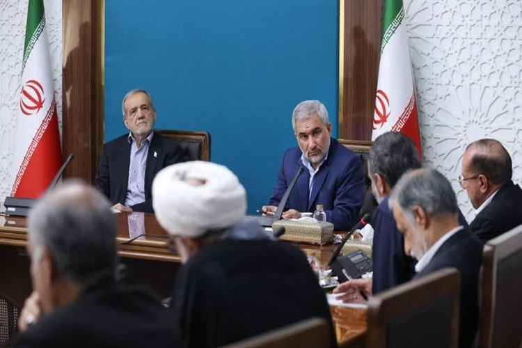 جلسه مجمع نمایندگان جلسه مجمع نمایندگان