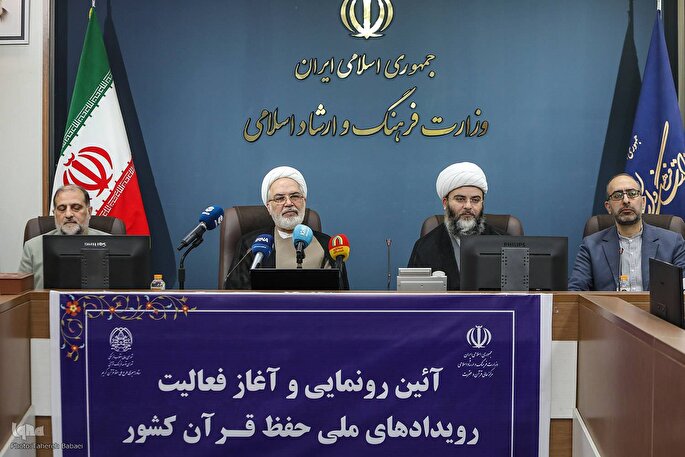 رونمایی از طرح‌های «شهید سلامی»، «حافظ‌شو» و «تشویق»