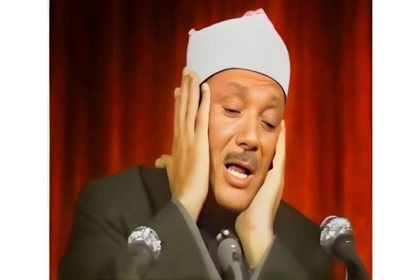 استاد عبدالباسط؛ چهره قرآنی قرن بیستم + فیلم